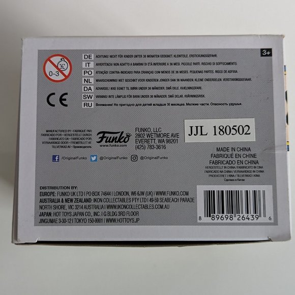 Funko Pop AD Icons Cap'n Crunch 14 - Picture 6 of 6